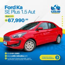 KA SE PLUS AT 1.5