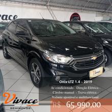 ONIX LTZ 1.4